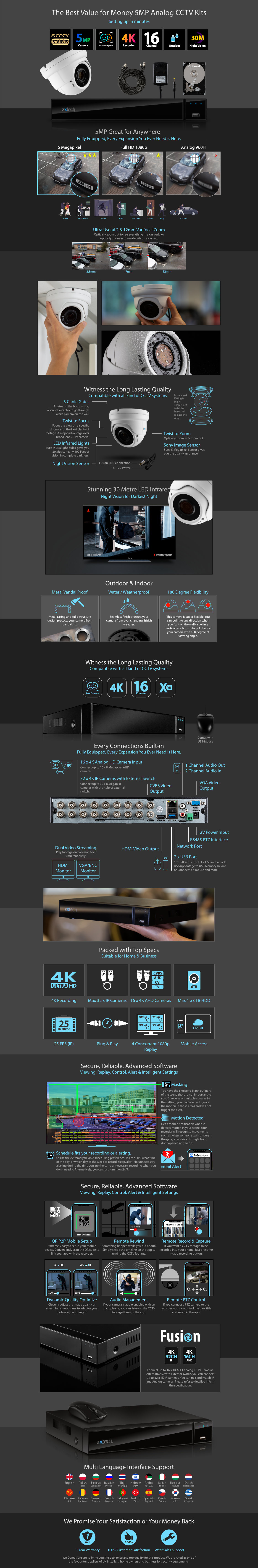 5MP AHD CCTV System Complete DVR HD Analog Camera Vandal-proof Infrared | AF6C8Y